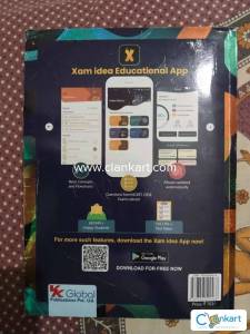 Xamidea Social science for class 10