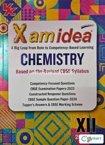 Xamidea - Chemistry