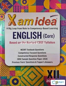 Xamidea - English