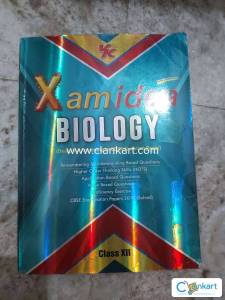Xamidea biology