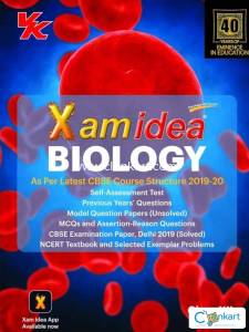 Xamidea biology for class 12