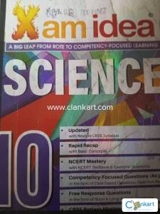 Xamidea cbse