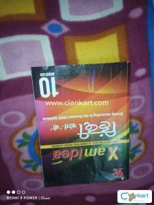 Xamidea class 10 course B