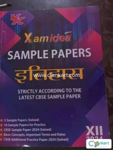 Xamidea class 12 history
