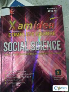 Xamidea complete course social science