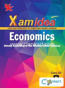 Xamidea economics for class 12