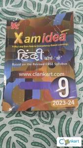 Xamidea hindi class 9