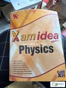 Xamidea physics