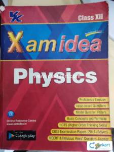 Xamidea physics class 12