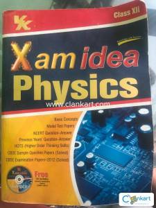 Xamidea physics for class 12