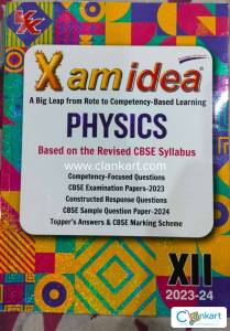 Xamidea physics for class 12