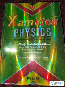 Xamidea physics for class 12