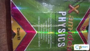 Xamidea physics for class 12