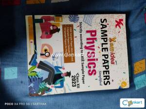 Xamidea physics sample paper