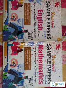 Xamidea sample papers simplified maths and english 12