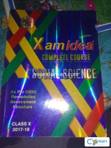 Xamidea social science book