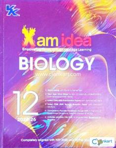 Xan Idea Biology class 12