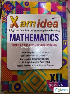 Xmanidea 12 books maths and bst and ncrt maths