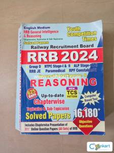 YCT reasoning book