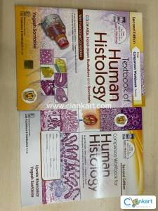 YOGESH SONTAKKE TEXTBOOK OF MEDICAL HISTOLOGY