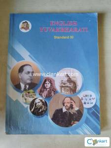 YUVAKBHARATI English for Class 11