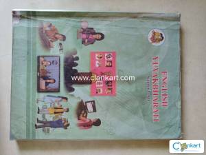 YUVAKBHARATI English for Class 12