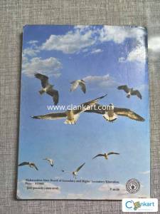 YUVAKBHARTI, A Course in English