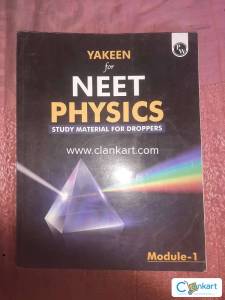 Yakeen 2.0 Module PCB 24 Book's