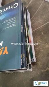 Yakeen Module