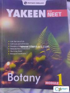 Dropper Yakeen NEET-UG Modules 2024