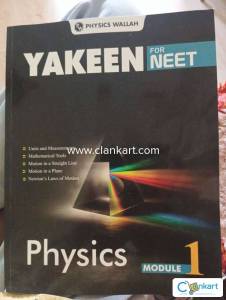 Yakeen NEET 2.0 PW PHYSICS MODULE 1