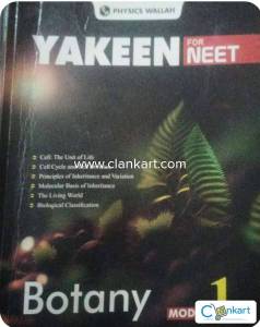 Yakeen NEET PW modules
