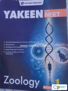 Dropper Yakeen PW NEET-UG Modules 2024