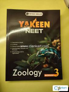 Yakeen dropper modules