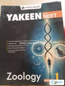 Yakeen for NEET Zoology module 1