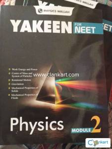 Yakeen for NEET physics module 2