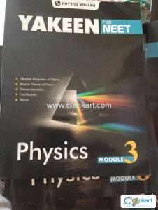 Yakeen for NEET physics module 3