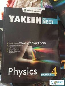 Yakeen for NEET physics module 4