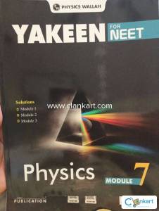 Yakeen for NEET physics module 7