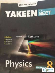 Yakeen for NEET physics module 8