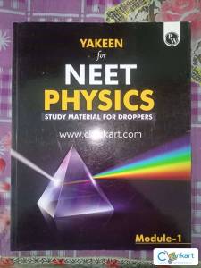 Yakeen for neet dropper PCZB