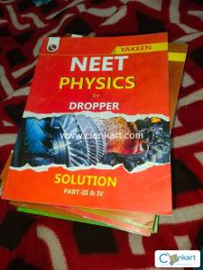 Yakeen neet books 11th 12th both total 18 books