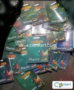 Yakeen neet dropper module