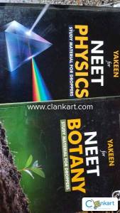 Yakeen neet module