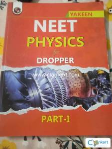 Yakeen neet modules