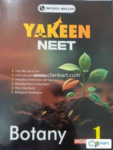 Yakeen neet pw modules for class 11th and 12th