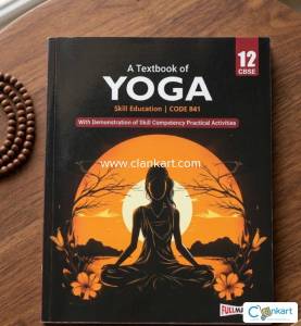 Yoga Book  - (841) by Fullmarks