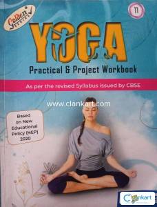 Yoga practical book for class 11