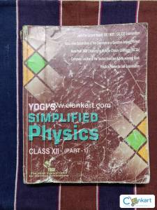 Yogi's Simplified Physics for Class 12