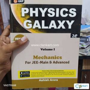 9352117501 You can get book overview over video chat